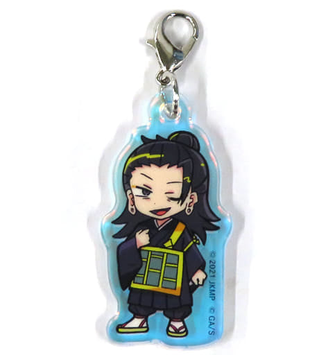 Suguru Getou Jujutsu Kaisen 0 Acrylic Charms TSUTAYA Limited Charm [USED]