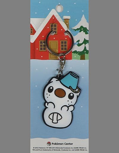 Oshawott Pokemon Poke Daruma Rubber Keychain Pokemon Center Limited Key Chain [USED]