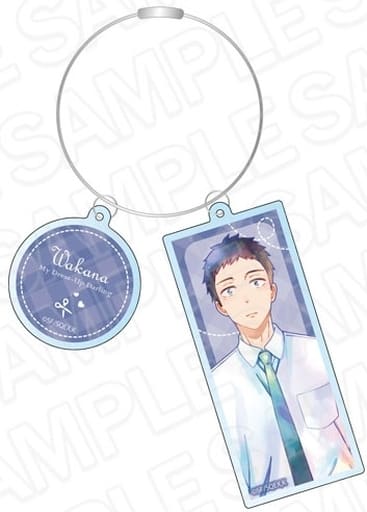 Wakana Gojo My Dress-Up Darling Pale Tone Series Wire Key Chain Key Chain [USED]