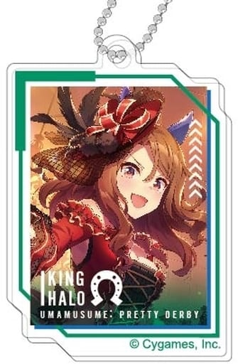 King Halo Umamusume: Pretty Derby Decofla Acrylic Key Chain Vol.3 Key Chain [USED]