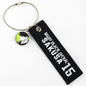 Kiyomi Sakusa Haikyu!! Cross Key Ring Key Chain [USED]