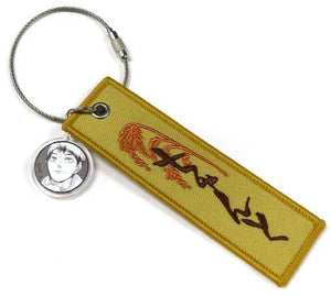 Shinsuke Kita Haikyu!! Cross Key Ring Key Chain [USED]