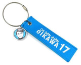 Toru Oikawa Haikyu!! Cross Key Ring Mascot [USED]