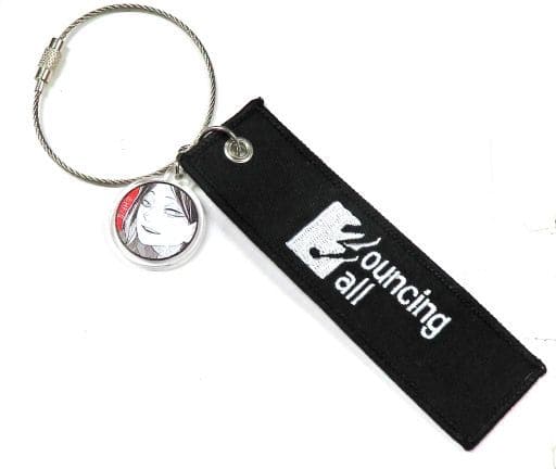 Kenma Kozume Haikyu!! Cross Key Ring Key Chain [USED]