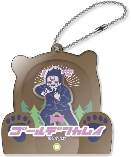 Tatsuma Ushiyama H Golden Kamuy Retopop Shakashaka Key Chain Key Chain [USED]