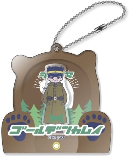 Sergeant Tsukishima J Golden Kamuy Retopop Shakashaka Key Chain Key Chain [USED]