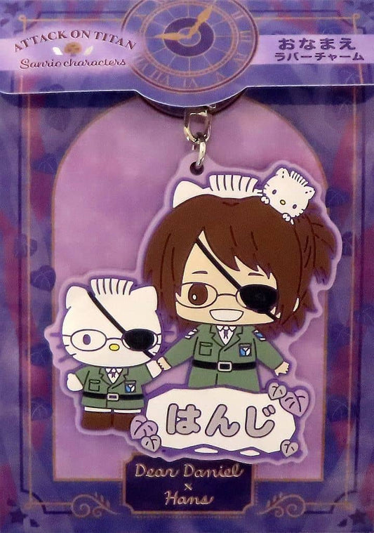 Hange Zoe Dear Daniel Attack on Titan X Sanrio Characters Name Rubber Charm The 2nd Edition Charm [USED]