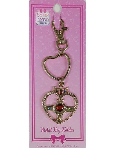Cosmic Heart Compact Sailor Moon Store Original Metal Keychain Key Chain [USED]