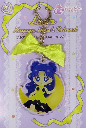 Lunar Kaguyahime's Lover Sailor Moon Store Original Acrylic Keychain Key Chain [USED]