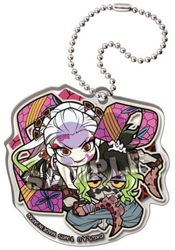 Daki Gyuutarou Demon Slayer: Kimetsu no Yaiba Pita! Deformed Solidarity Acrylic Keychain Key Chain [USED]