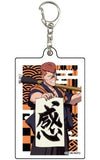 Kazuma Kuwabara Yu Yu Hakusho Newly Drawn Acrylic Key Chain 14 Calligraphy Ver. Key Chain [USED]