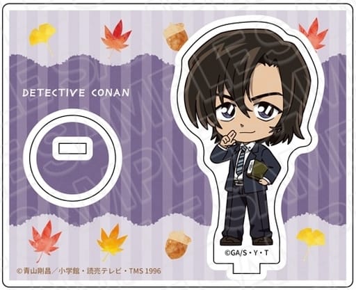 Kenji Hagiwara Chibi Autumn Ver. Detective Conan Acrylic Stand Acrylic Stand [USED]