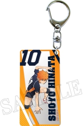 Shoyo Hinata Haikyu!! Sutekey Acrylic Mirror Key Chain Key Chain [USED]