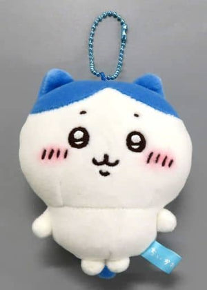 Hachiware Chiikawa: Nanka Chiisakute Kawaii Yatsu Mochitto Petit Mini Mascot Key Ring [USED]