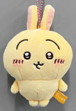 Rabbit Chiikawa: Nanka Chiisakute Kawaii Yatsu Mochitto Petit Mini Mascot Key Ring [USED]