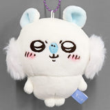 Flying Squirrel Chiikawa: Nanka Chiisakute Kawaii Yatsu Mochitto Petit Mini Mascot Key Ring [USED]