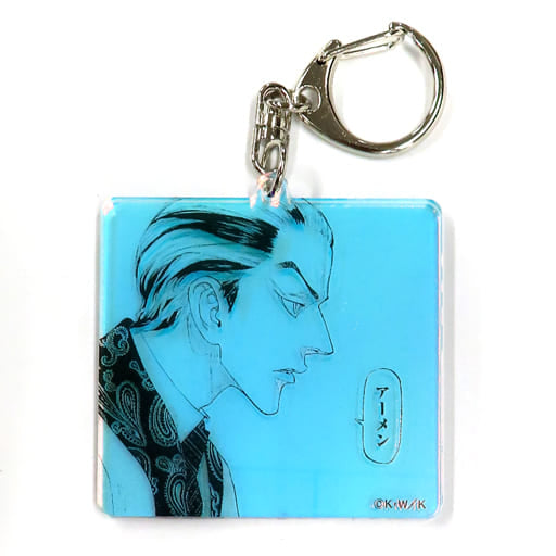 Taiju Shiba Tokyo Revengers Aurora Acrylic Keychain Original Art Exhibition Tokyo Manji Revengers Exhibition Limited Key Chain [USED]