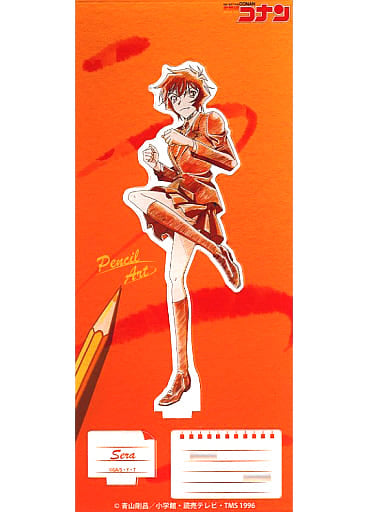 Masumi Sera Detective Conan Pencil Art Acrylic Stand Collection Vol.3 Acrylic Stand [USED]