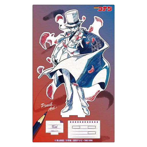 Kid the Phantom Thief Detective Conan Pencil Art Acrylic Stand Collection Vol.3 Acrylic Stand [USED]