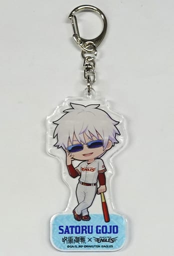 Satoru Gojo Tohoku Rakuten Golden Eagles x Jujutsu Kaisen Acrylic Key Chain Key Chain [USED]