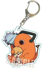 Chainsaw Man Pochita Gyugyutto Acrylic Keychain Keychains [USED]