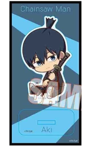 Chainsaw Man Aki Hayakawa Gyugyutto Acrylic Figure Acrylic Stands [USED]