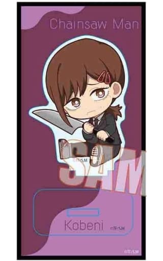 Chainsaw Man Kobeni Gyugyutto Acrylic Figure Acrylic Stands [USED]