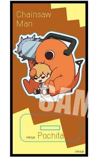 Chainsaw Man Pochita Gyugyutto Acrylic Figure Acrylic Stands [USED]