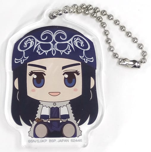 Asirpa Golden Kamuy Ichiban Kuji Live & Shine!! Chokonokko Acritz Key Ring Prize I Key Chain [USED]