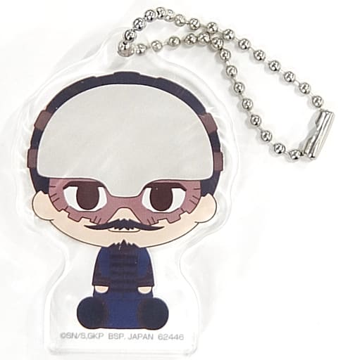 Lieutenant Tsurumi Golden Kamuy Ichiban Kuji Live & Shine!! Chokonokko Acritz Key Ring Prize I Key Chain [USED]