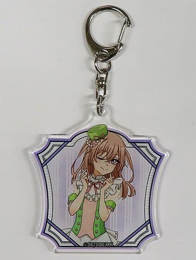 Sajuna Inui My Dress-Up Darling Trading Acrylic Key Chains FamilyMart Limited Key Chain [USED]