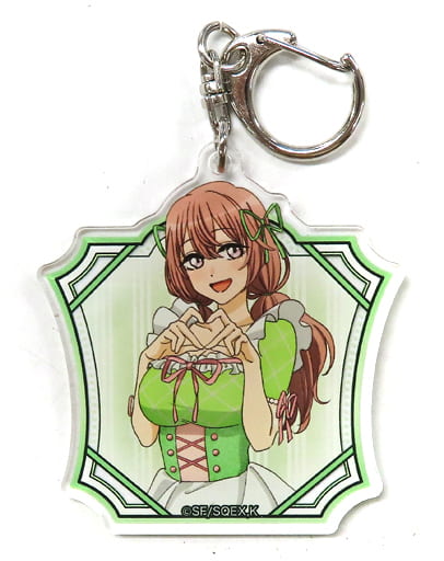 Shinju Inui My Dress-Up Darling Trading Acrylic Key Chains FamilyMart Limited Key Chain [USED]
