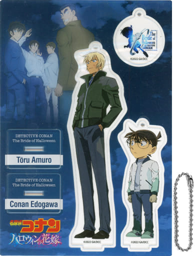 Conan Edogawa Toru Amuro Detective Conan: The Bride of Halloween Acrylic Stand TSUTAYA Limited Blu-ray/DVD Bonus Includes Original Acrylic Stand Acrylic Stand [USED]