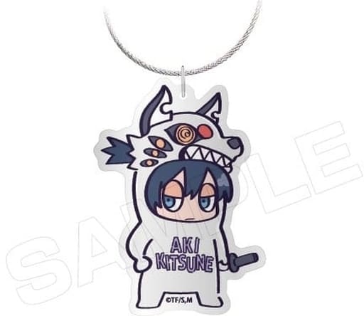 Chainsaw Man Aki Hayakawa Acrylic Keychain Keychains [USED]