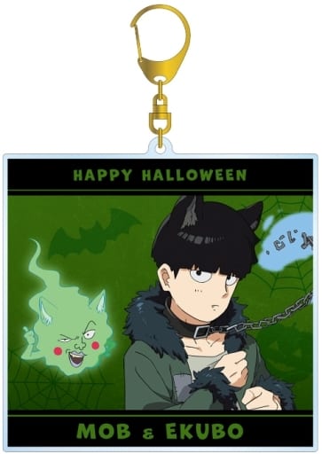 Shigeo Kageyama Dimple Halloween Ver. Mob Psycho 100 III Newly Drawn Illustration Big Acrylic Key Chain Key Chain [USED]