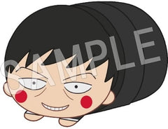 Ekubo Shuei Possession Mob Psycho 100 III Mochikororin Plush Mascot Vol.1 Plush Toys [USED]