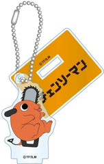 Chainsaw Man Pochita Chibi Acrylic Stand Acrylic Stands [USED]