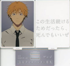 Chainsaw Man Denji Double Layer Acrylic Stand POP UP Shop at Sunshine City ALTA Limited Acrylic Stands [USED]