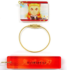 Kyojuro Rengoku Demon Slayer: Kimetsu no Yaiba Entertainment District Arc Famous Quote Plate Collection 1st Key Chain [USED]