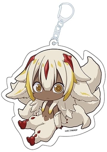 Faputa Made in Abyss: The Golden City of the Scorching Sun Petanko Acrylic Key Chain Key Chain [USED]