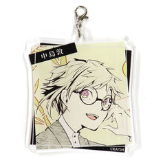 Atsushi Nakajima Bungo Stray Dogs Online Kiji 10th Anniversary Acrylic Charms Kujibikido Limited Prize C-1 Charm [USED]