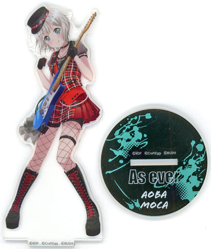 Moca Aoba BanG Dream! Girls Band Party! Acrylic Stand Afterglow Sound Only Live As Ever Limited Acrylic Stand [USED]