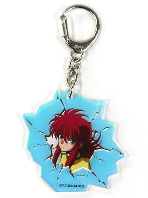 Kurama Yu Yu Hakusho Webkuji Part 7 BATTLE DIMENSION Aurora Acrylic Key Chain Prize D Key Chain [USED]