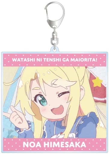 Noa Himesaka Wataten! An Angel Flew Down to Me: Precious Friends Scene Photo Big Acrylic Keychain Key Chain [USED]
