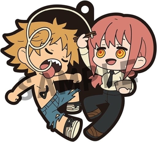 Denji Makima Chainsaw Man Buddycolle Rubber Mascot Key Ring [USED]