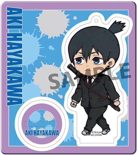 Chainsaw Man Aki Hayakawa Tokotoko Acrylic Stand Acrylic Stands [USED]