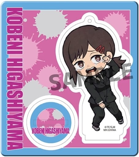 Chainsaw Man Kobeni Higashiyama Tokotoko Acrylic Stand Acrylic Stands [USED]