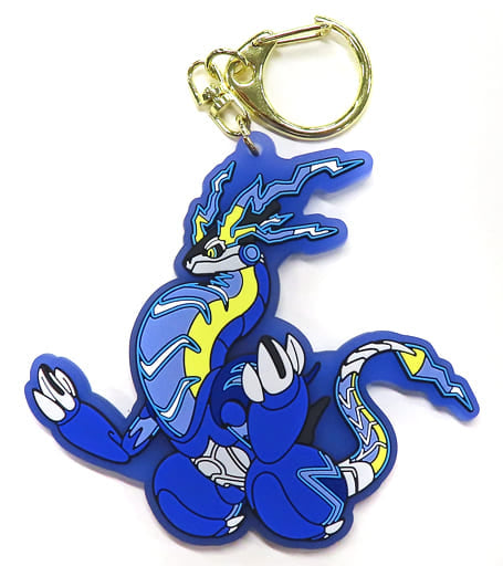 Miraidon Pokemon Violet Rubber Keychain Pokemon Center Limited Key Chain [USED]