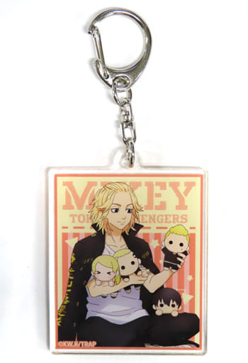 Manjiro Sano Tokyo Revengers Trading Acrylic Key Chains Gyugyutto Stuffed Toy Ver. Key Ring [USED]