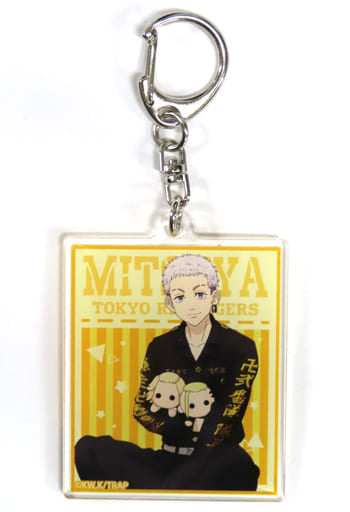 Takashi Mitsuya Tokyo Revengers Trading Acrylic Key Chains Gyugyutto Stuffed Toy Ver. Key Ring [USED]